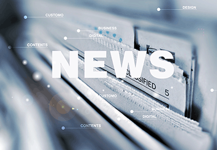 DBC-023A晶閘管伏安特性測試儀